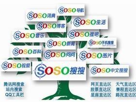 邯鄲網(wǎng)絡(luò)技術(shù)服務(wù)選哪家？技術(shù)好、服務(wù)優(yōu)、規(guī)模大的偉創(chuàng)網(wǎng)絡(luò)值得關(guān)注